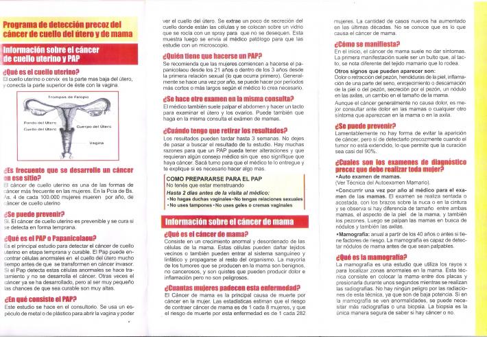 cuidados posturales exterior follleto