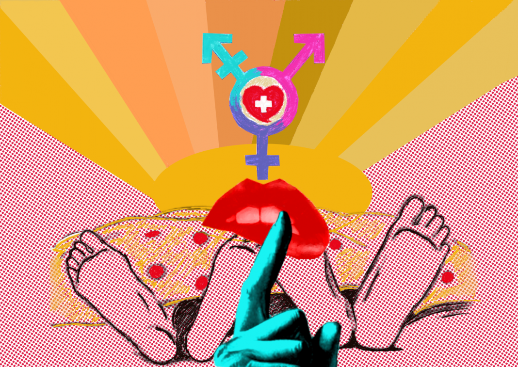 SALUD SEXUAL Y REPRODUCTIVA: UN DERECHO