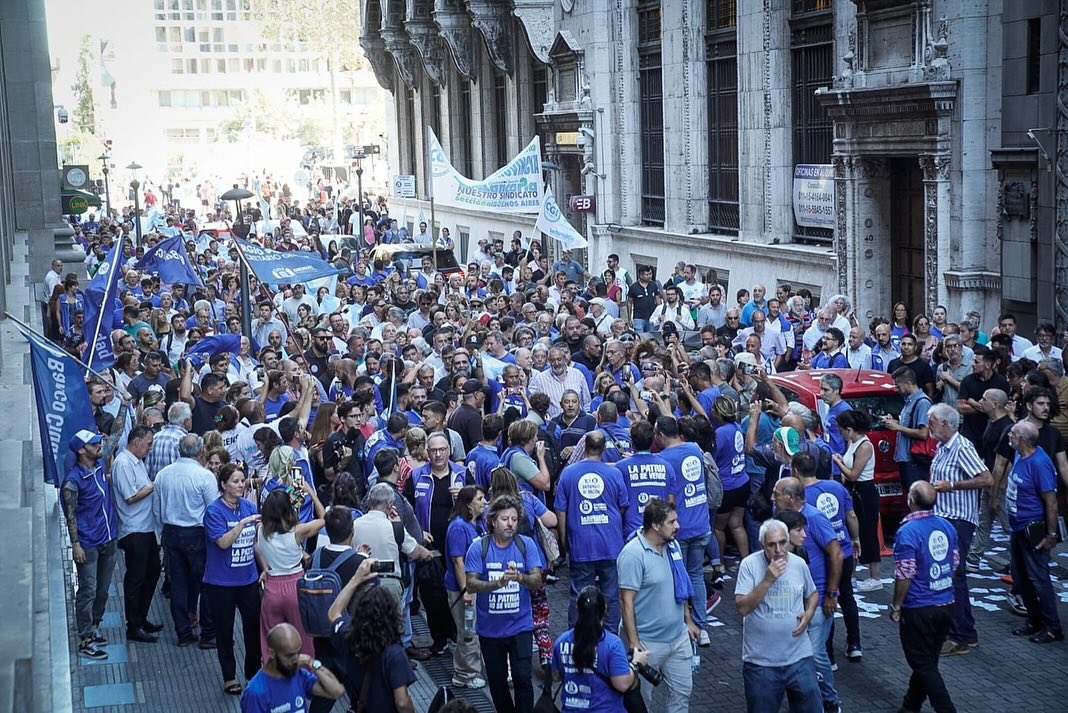 SUTEBA EN DEFENSA DEL BANCO NACIÓN