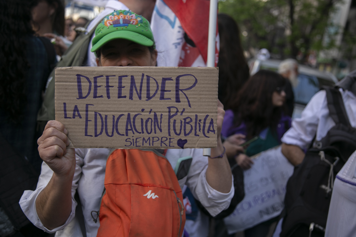ACCIONES DISTRITALES POR LA EDUCACIÓN PÚBLICA