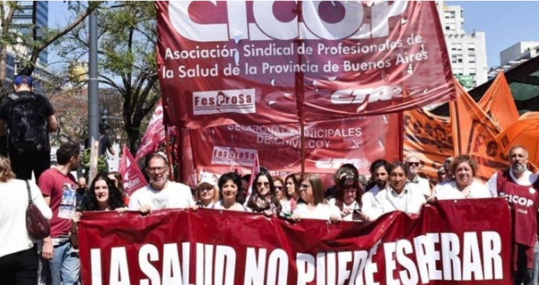 LA CTA-T DENUNCIA EL CIERRE DE ÁREAS ESTRATÉGICAS PARA LA PREVENCIÓN Y PROMOCIÓN DE LA SALUD