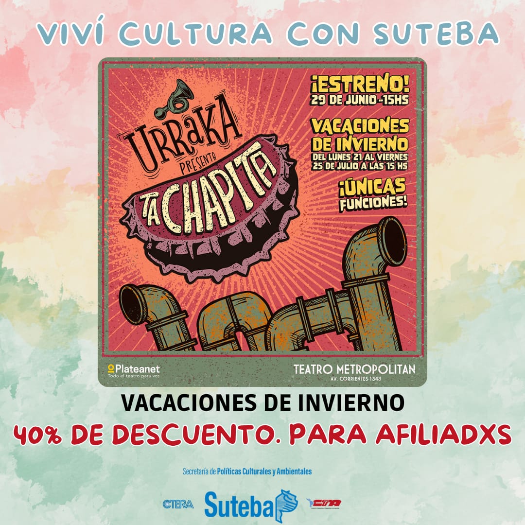 PROPUESTAS CULTURALES PARA DISFRUTAR EN JULIO