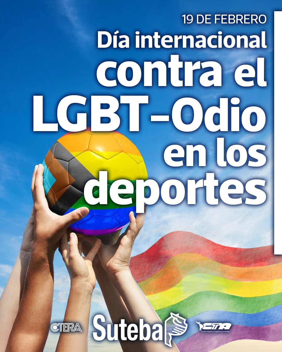 19 DE FEBRERO: DÍA INTERNACIONAL CONTRA EL LGBT-ODIO EN LOS DEPORTES