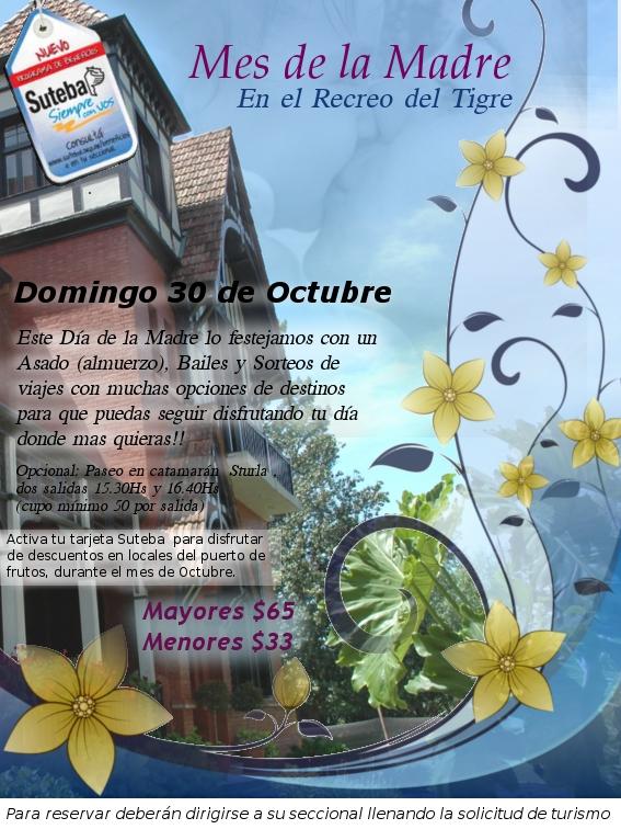 DÍA Y MES DE LA MADRE: LO FESTEJAMOS EN EL RECREO!!!