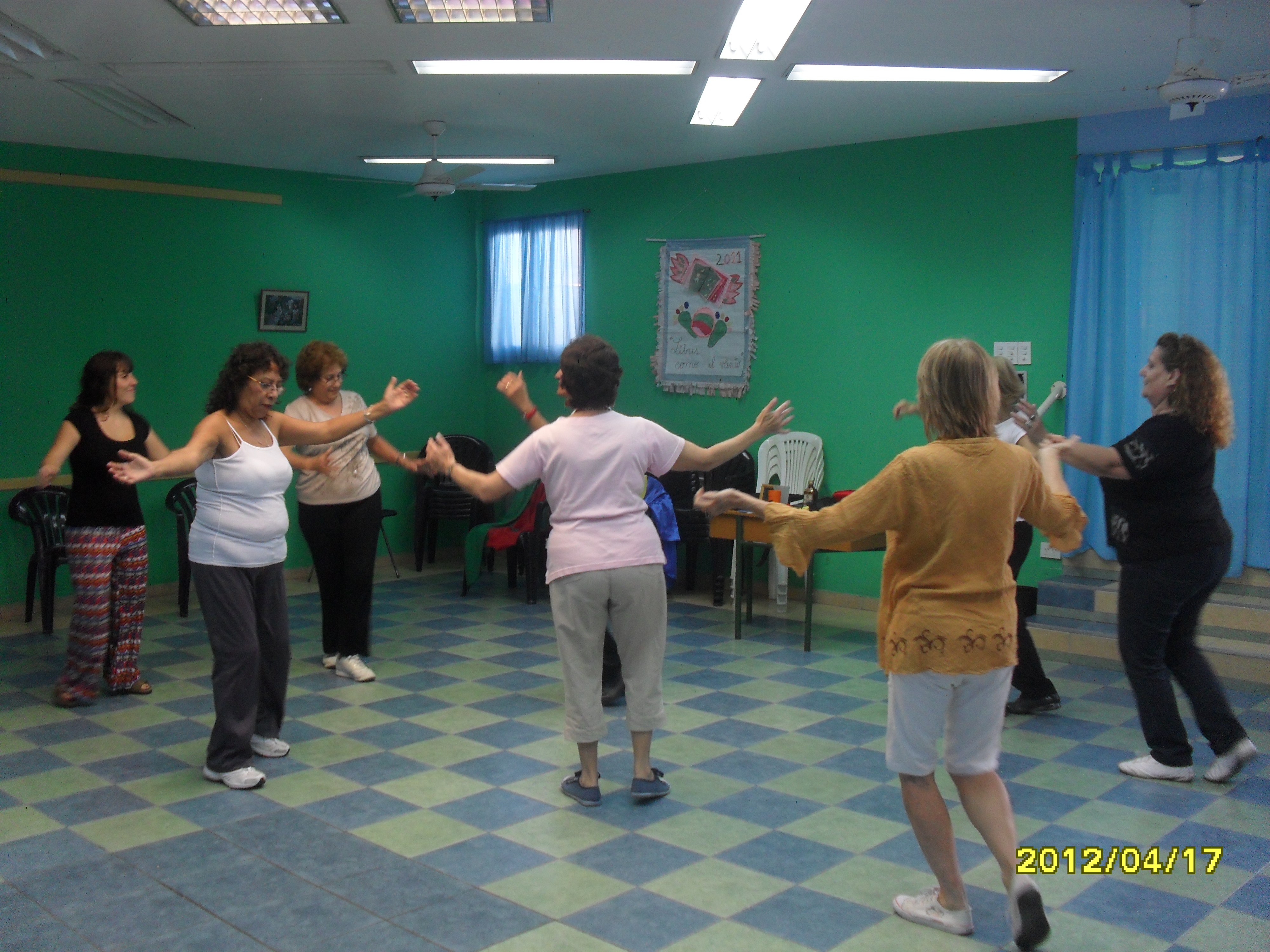 ACTIVIDADES EN SUTEBA LANÚS