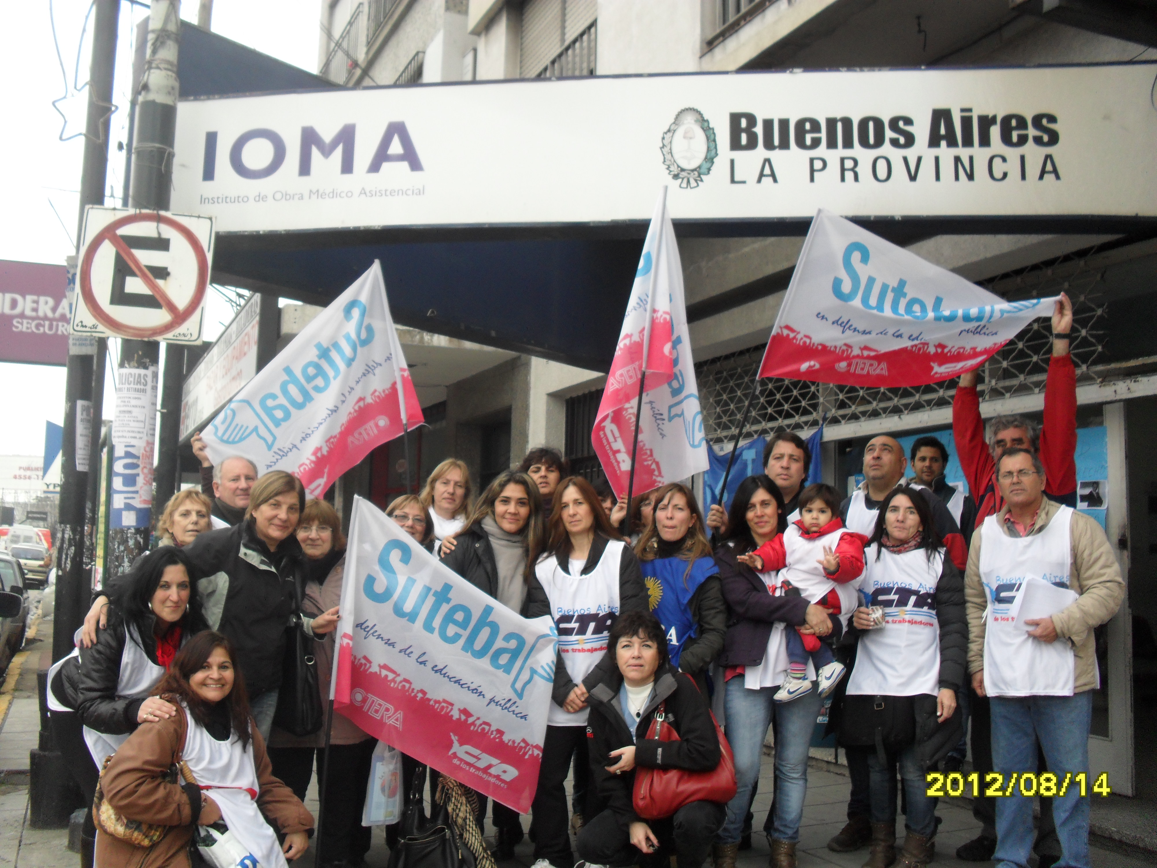 SUTEBA  DENUNCIO HOY FRENTE A LA DELEGACIÓN DEL I.O.M.A. LA INTERRUPCION EN LA ENTREGA DE MEDICAMENTOS ONCOLÓGICOS, EN LAS PRESTACIONES, ETC.  