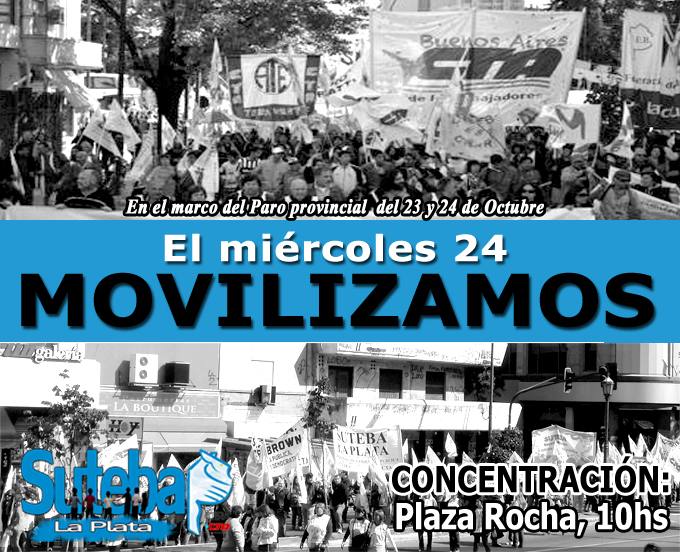 EL MIERCOLES 24 MOVILIZAMOS