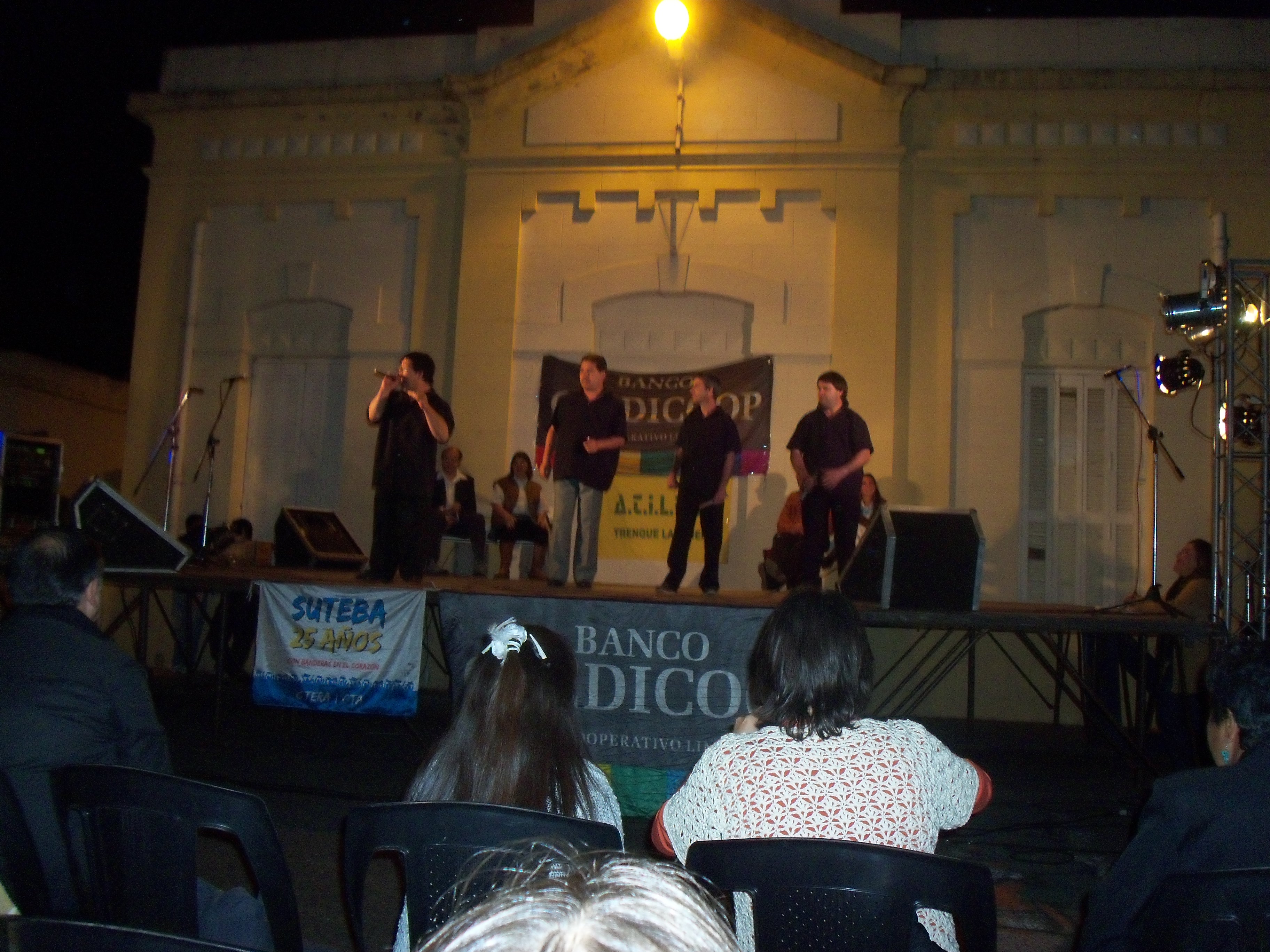 Areco