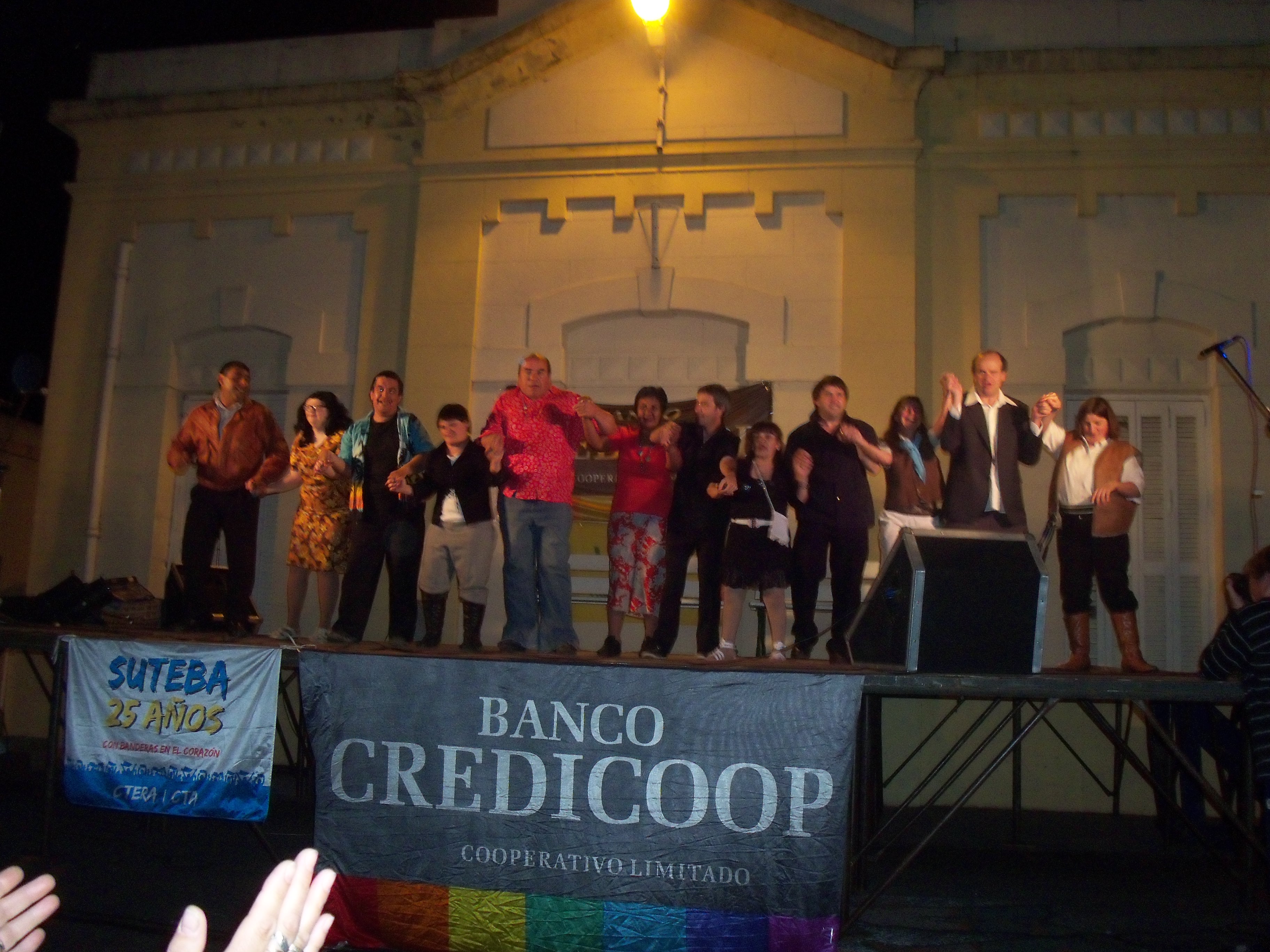 Areco