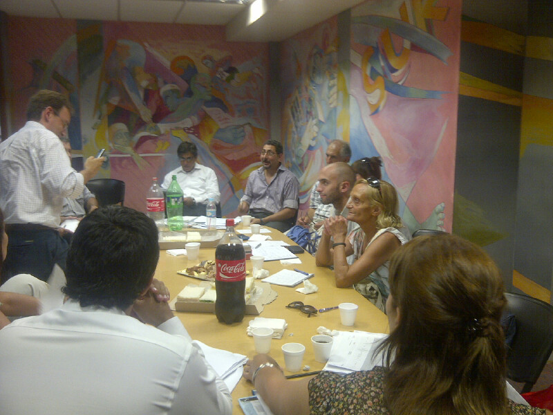 Reunión Almirante Brown