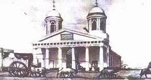 11 DE NOVIEMBRE: PACTO DE SAN JOSÉ DE FLORES