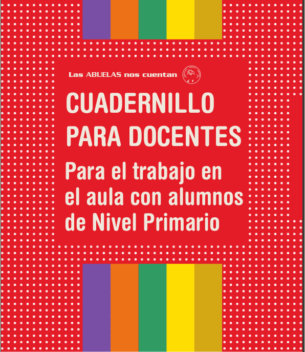 MATERIALES PARA PRIMARIA