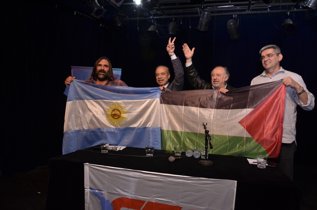 ACTO INTERNACIONAL ANTIIMPERIALISTA EN SOLIDARIDAD CON PALESTINA