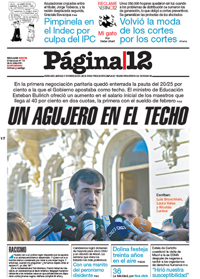 LOS DOCENTES HICIERON ESCUELA EN LA PARITARIA