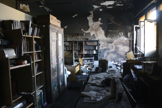 INCENDIO DE ESCUELA EN BERISSO<BR />SUTEBA SE SOLIDARIZA CON LA COMUNIDAD EDUCATIVA DE LA EP Nº 3 Y ESB Nº 7