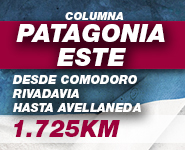 PATAGONIA ESTE