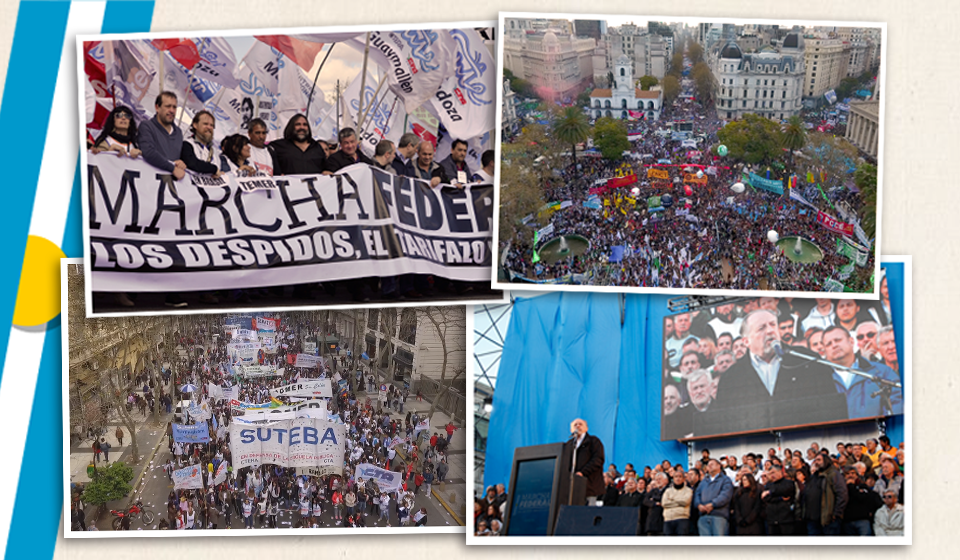 PARAMOS Y MARCHAMOS EN DEFENSA DE <BR />LA ESCUELA PÚBLICA