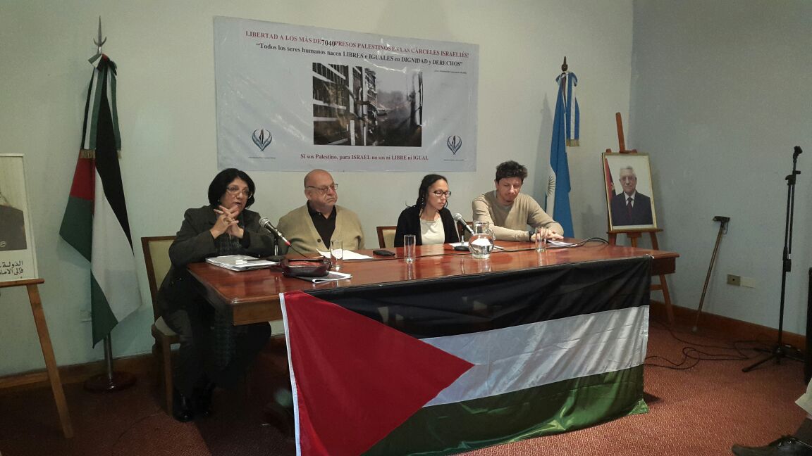 SOLIDARIDAD CON LOS PRESOS POLÍTICOS PALESTINOS
