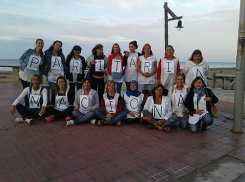 Monte Hermoso