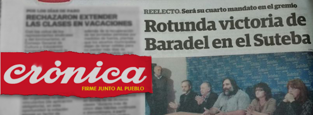 LOS DOCENTES PUSIMOS LA TAPA