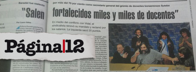 LOS DOCENTES PUSIMOS LA TAPA