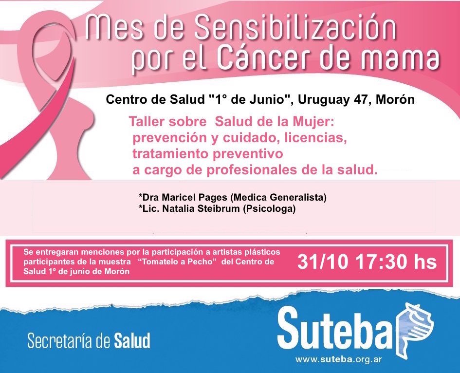 Centro de Salud de Morón