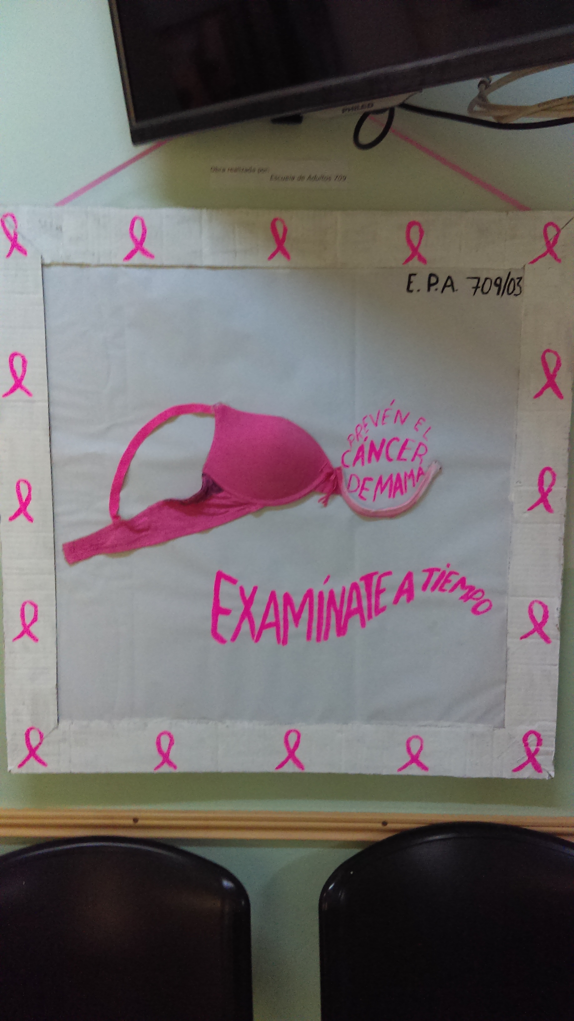 Centro de Salud de Morón