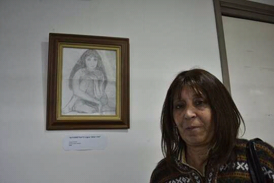 Centro de Salud de Avellaneda