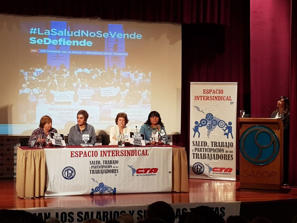 INTERSINDICAL DE LA SALUD JUNTO A LA LUCHA DOCENTE