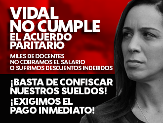 SUTEBA DENUNCIA DESCUENTOS INJUSTIFICADOS EN EL SALARIO DOCENTE Y EXIGE SU INMEDIATA DEVOLUCIÓN