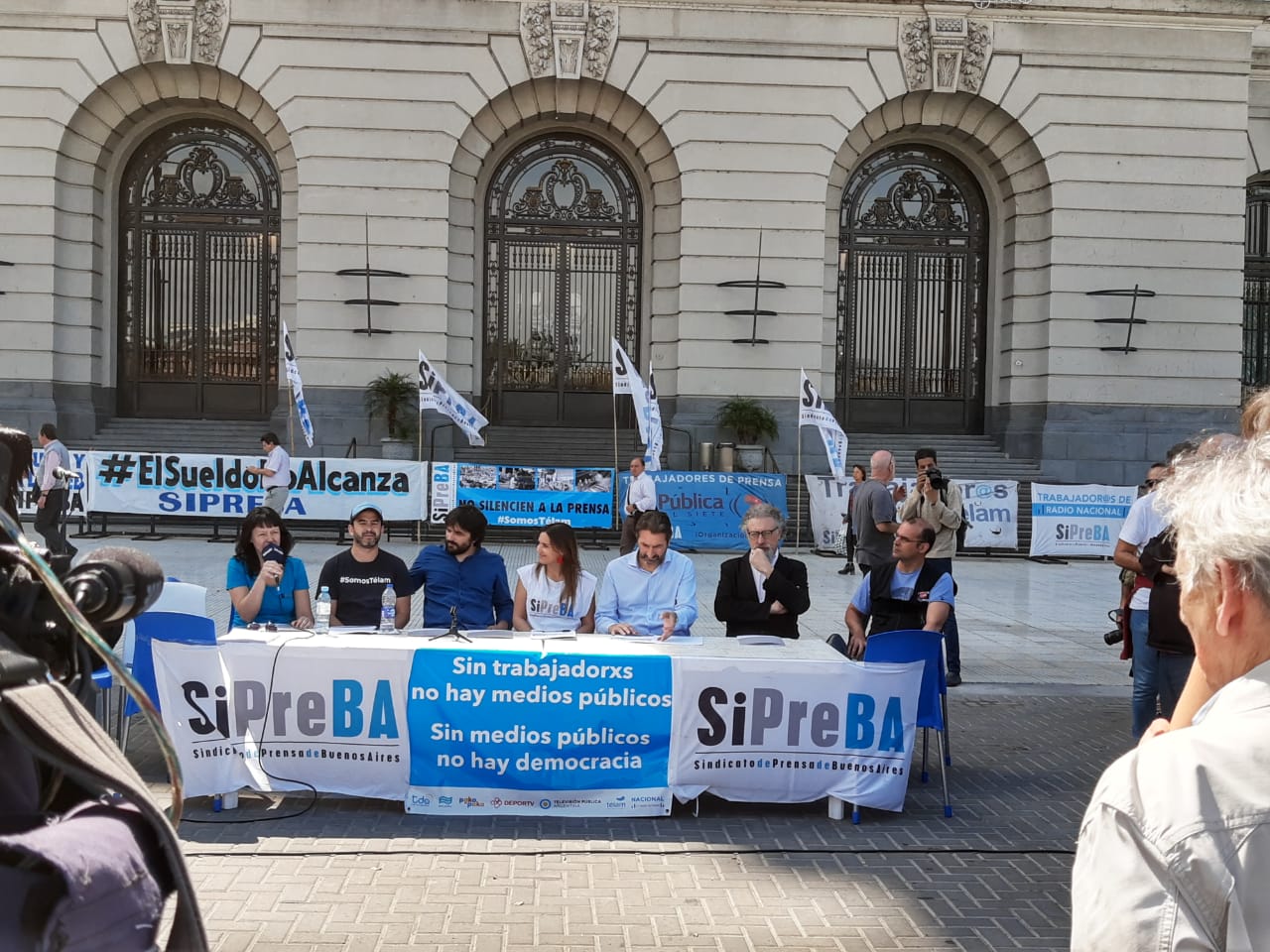 GARANTIZAR EL ACCESO A LA INFORMACIÓN DE TODA LA CIUDADANÍA