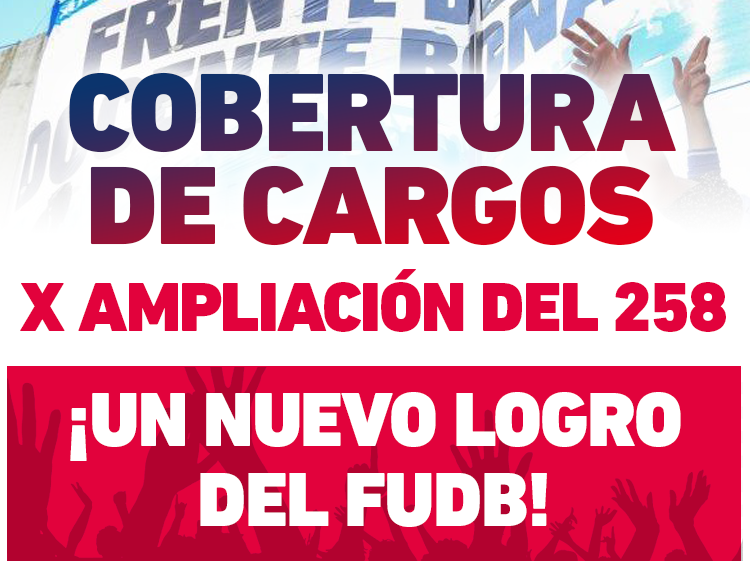 COBERTURA DE CARGOS: UN NUEVO LOGRO DEL FUDB